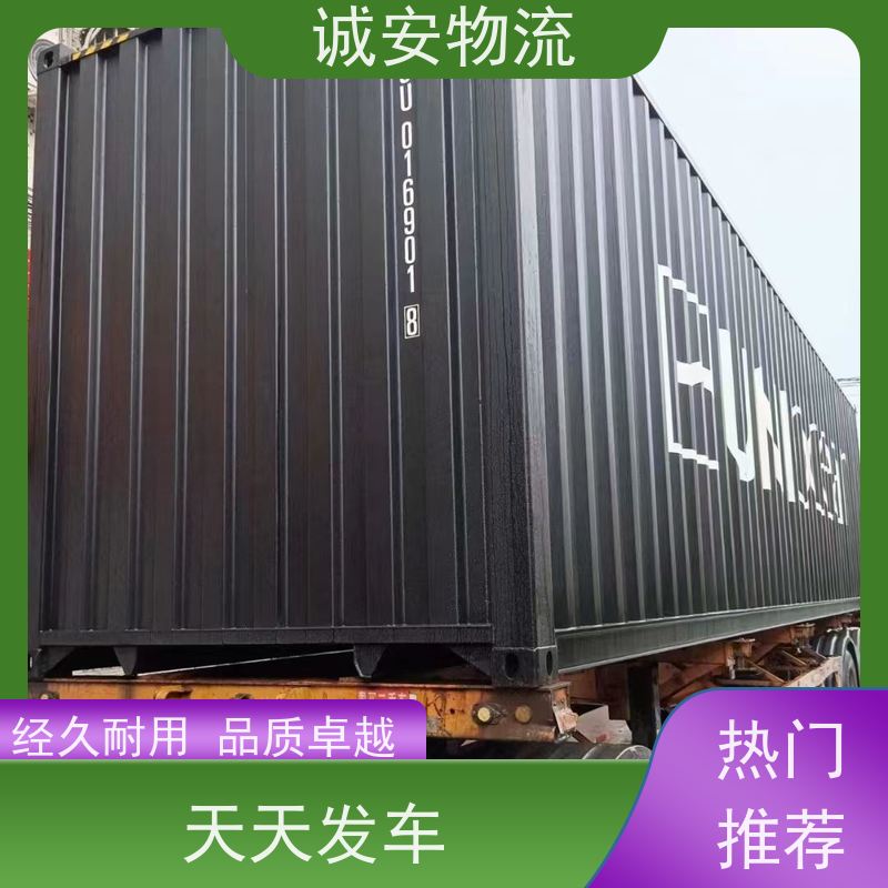 诚安物流小货车佛山到香港一般贸易买单报关次日到