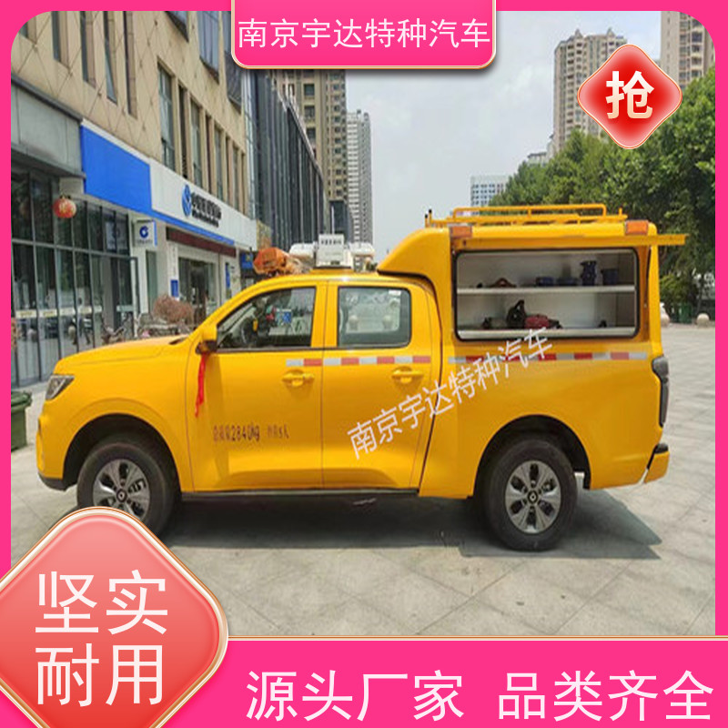 续航能力强应急发电车多功能救援车市政电力抢修车