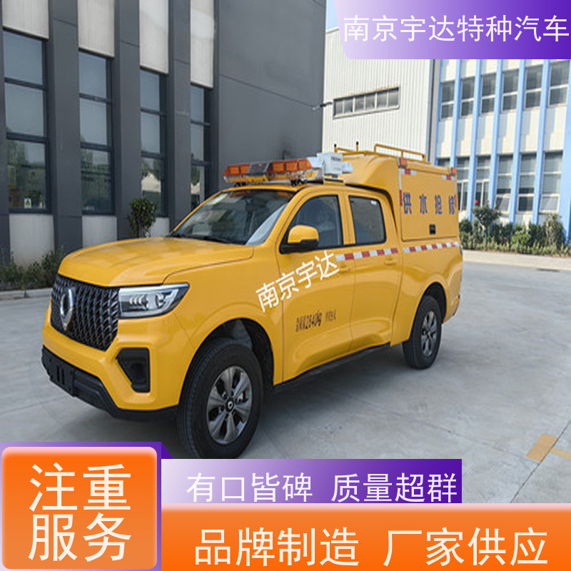隔音效果好应急发电车 可定制生产长城炮排水救险车