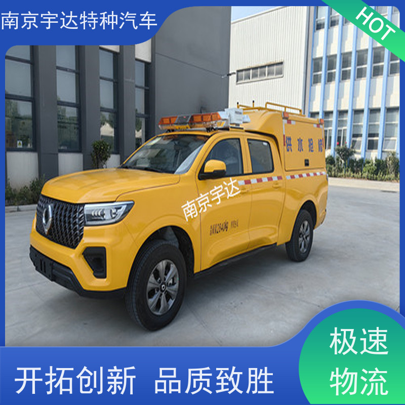 燃气救险车 应急救援装备车 可定制生产 市政电力抢修车