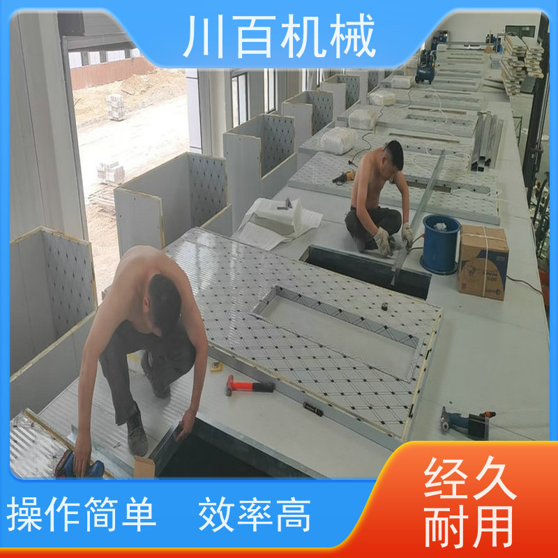 川百机械 菊花烘干机 营养成分损失少 安全环保 