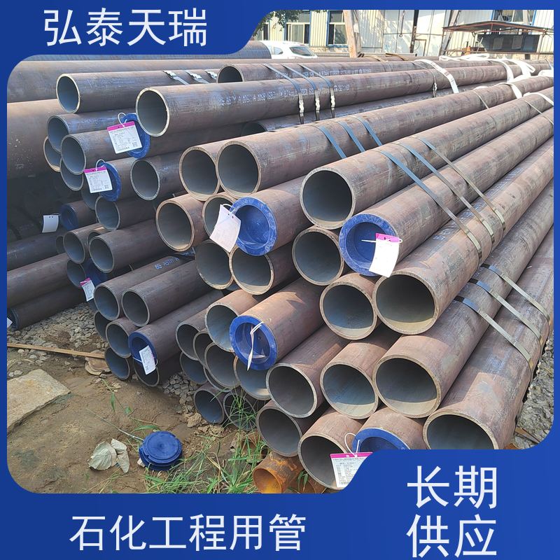  压力管道用外标管 NACE ASME SA106C无缝钢管 机械结构建筑用 供货及时