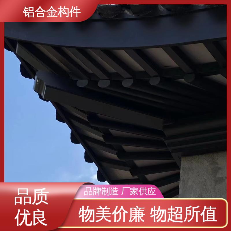 图6