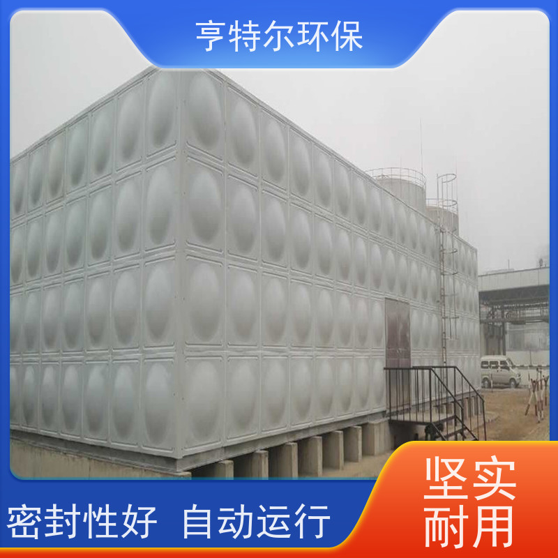 亨特尔环保 90立方 304不锈钢水箱 耐腐蚀 耐老化 供货及时