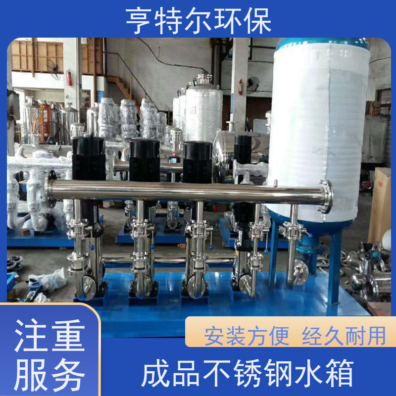 亨特尔环保 70立方 不锈钢水箱 单层模块保温 安装方便 按需定制