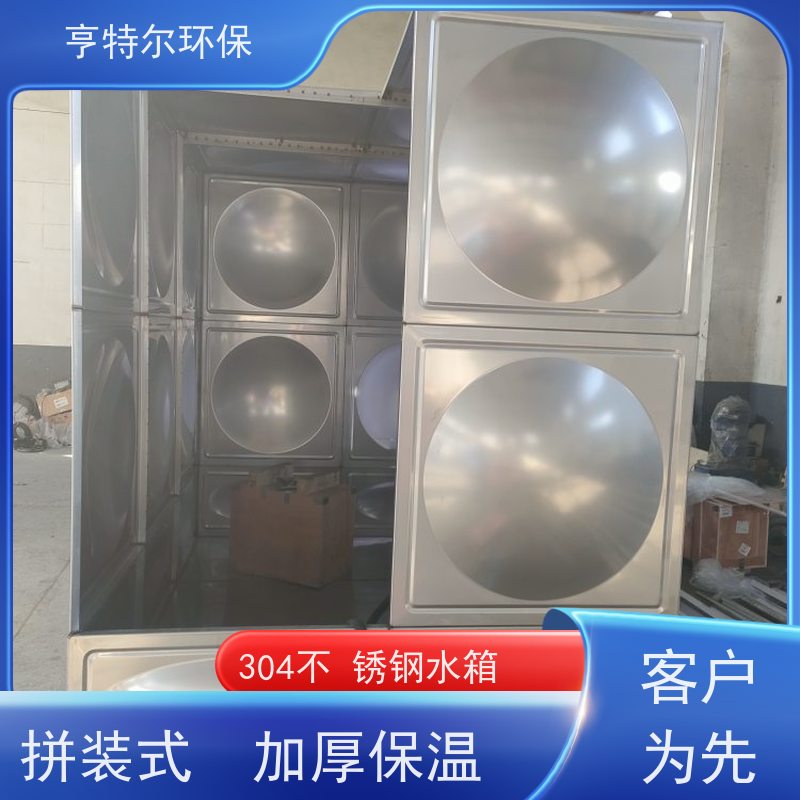 亨特尔环保 80立方 箱泵一体化的设计图 拼装式 加厚保温 质量可信