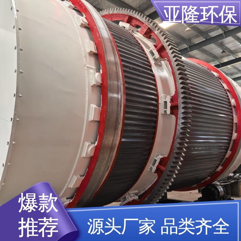图6