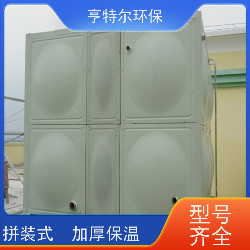 亨特尔环保 12立方 消防不锈钢水箱 大型水池水塔储水罐 应用广泛