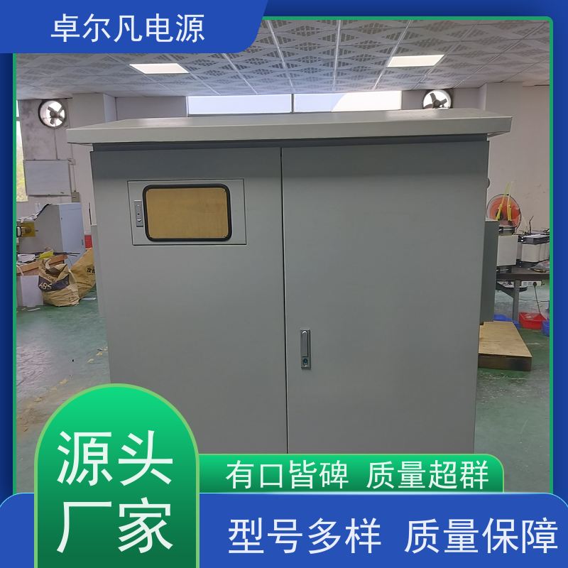 工地临电升压器380V400V变660V1000V 三相变压器3250KVA源头厂家