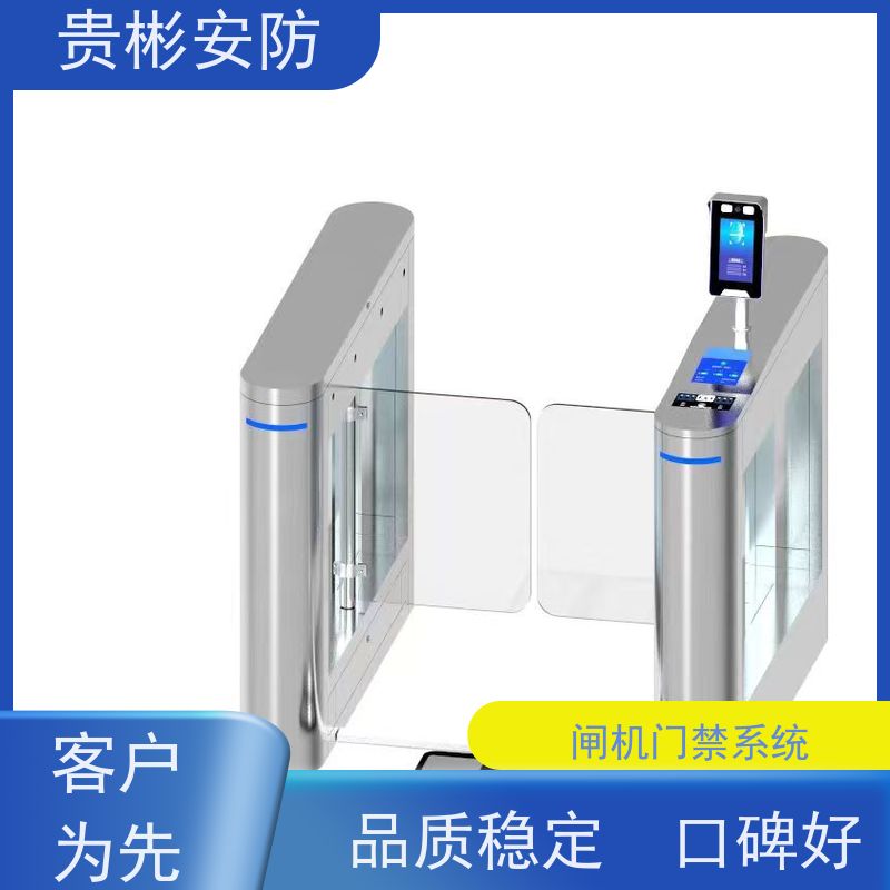 贵彬安防 洁净室静电检测 esd门禁系统一体机 人行通道闸 库存充足