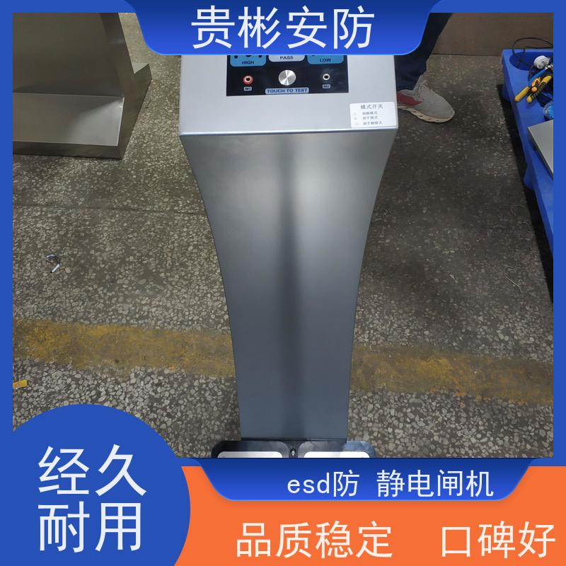 贵彬安防 闸机门禁系统 防静电一体机 开闸时间0.2s 品质可信