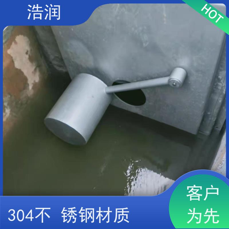 浩润 长期供应 雨污分流浮筒限流阀 HRFYJW 性能稳定