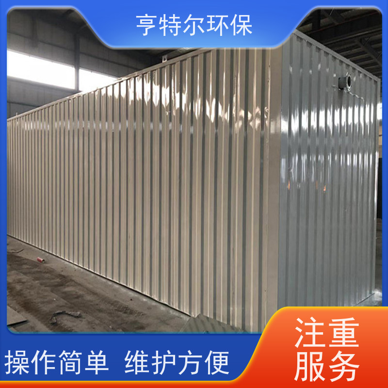 亨特尔环保 污水处理泵站 对周围环境无影响 诚信经营