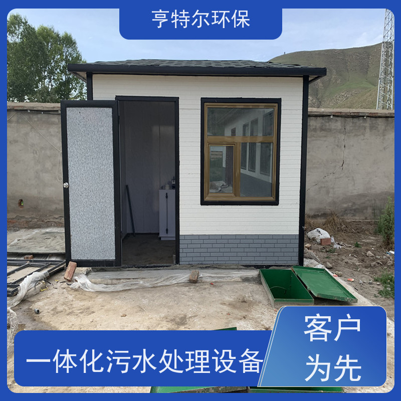 亨特尔环保 污水处理泵站 防腐耐用 使用寿命长 质量可信