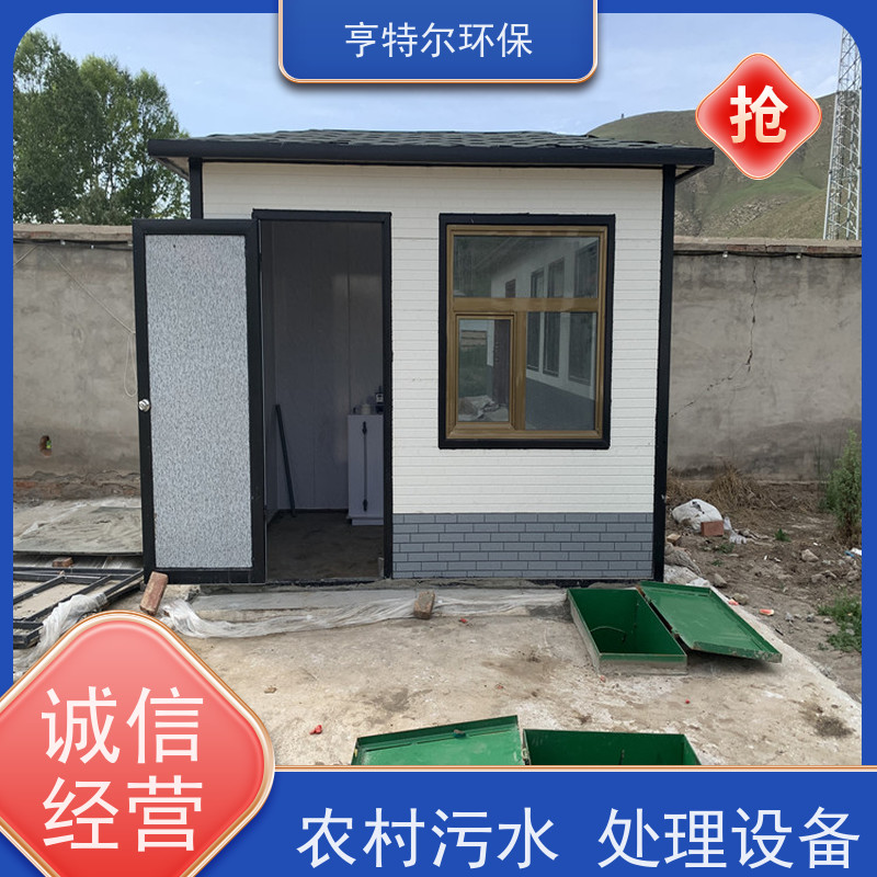 亨特尔环保 污水处理泵站 全自动控制 不需专人管理 供货及时