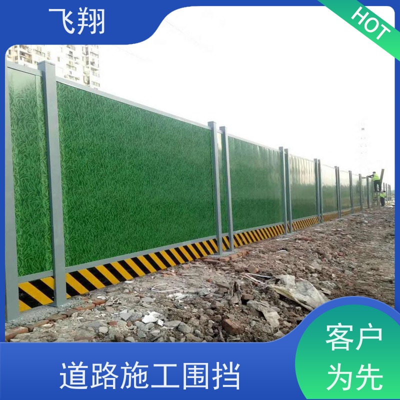 彩钢围挡租赁 建筑工地围蔽 市政道路施工防护栏 抗风抗压不变形