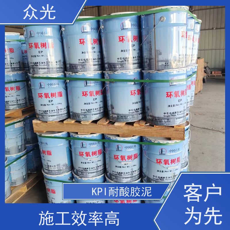 众光 防腐砖施工铺贴 KPI耐酸胶泥 混凝土修补砂浆粘贴 多种尺寸可选