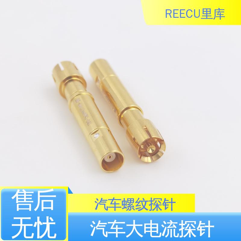 里库 HFS-860进口探针替代 配套线缆组件 支持定制 库存充足