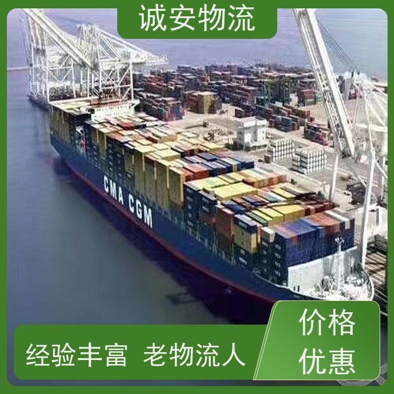 诚安物流45尺自备柜惠州到香港陆运送货到门随时发车