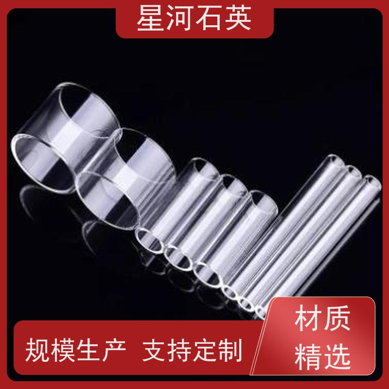星河 玻璃管 高透光 高密度 可来图定制 款式多 供应