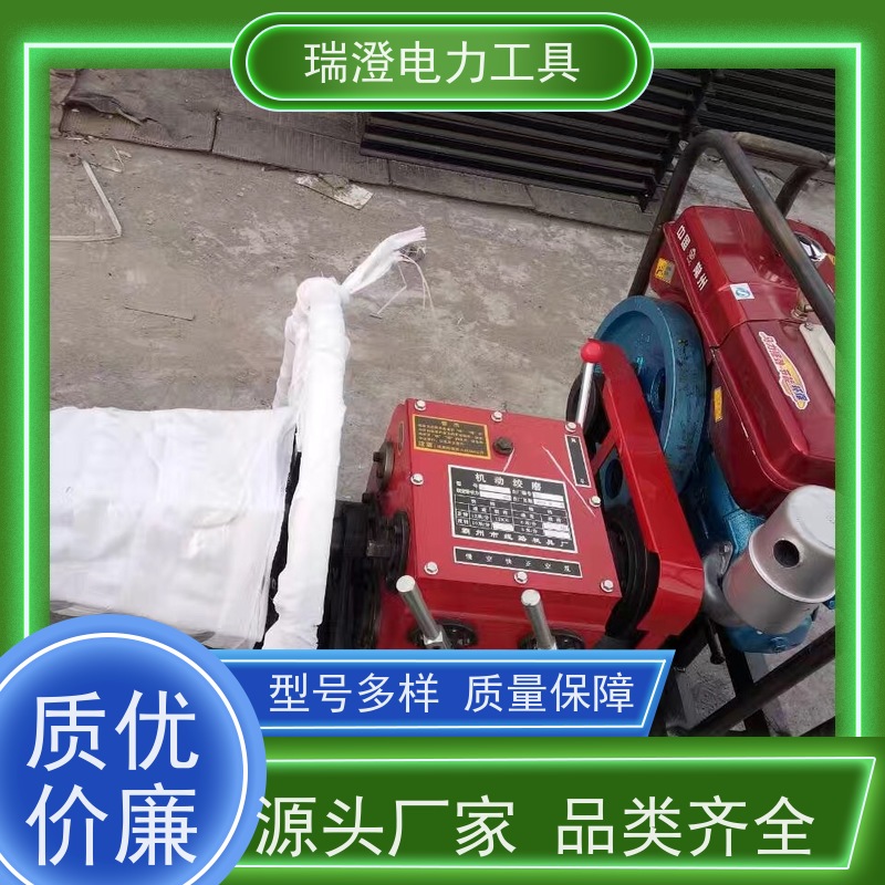 瑞澄金属机具 电力施工 柴油绞磨机 提高效率 源头厂家
