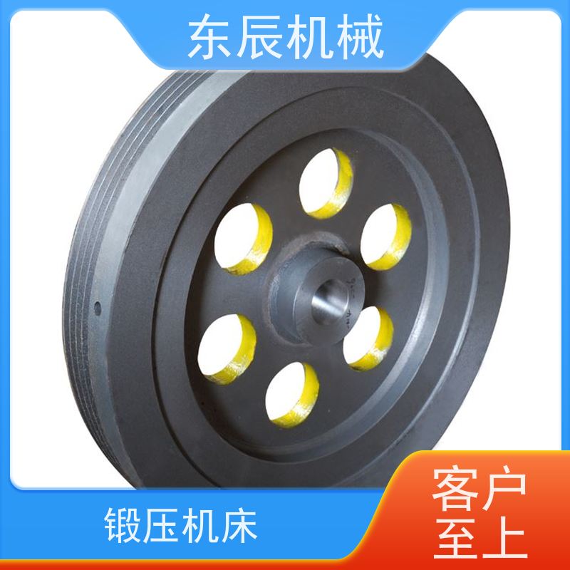 东辰 高密锻压机床 特大型上辊数控万能式卷板机 操作便捷