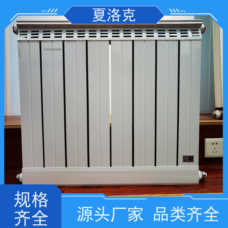 图6