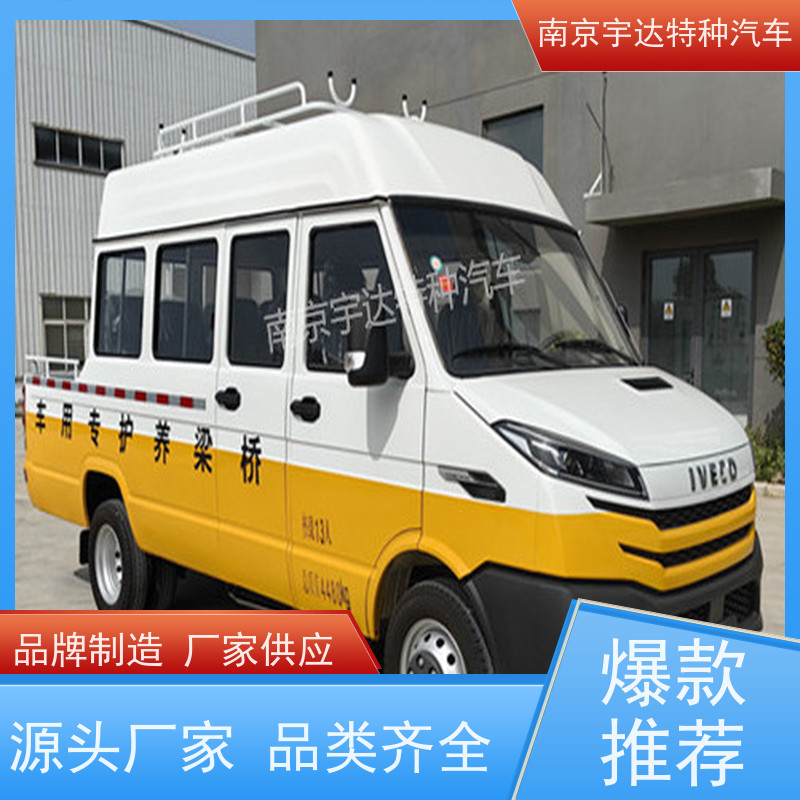 电力抢险车依维柯 10-13座工程车国六排放 道路应急救援车