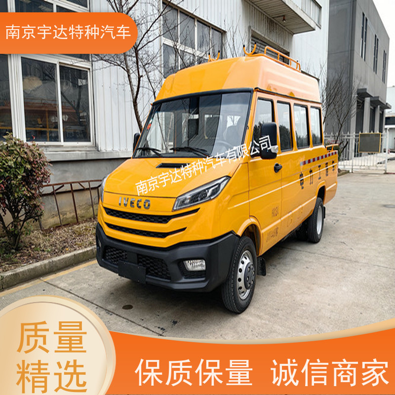 市政工程抢险车 依维柯10-13座工程车 道路应急救援车