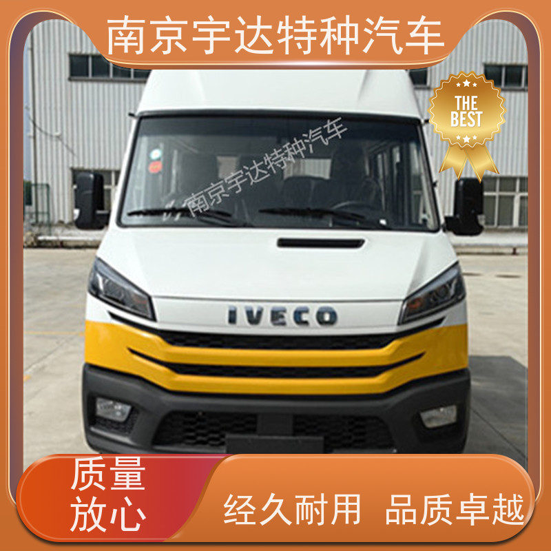 依维柯得意13座工程车NJ5046XGCZA-1国六排放应急抢修车