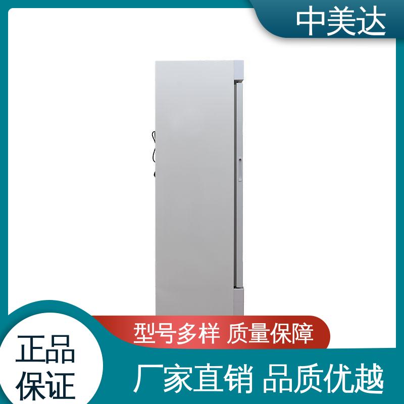 图6