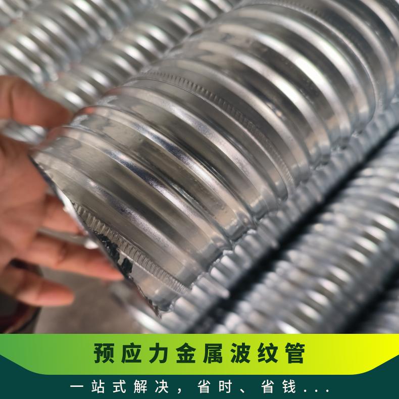 恒建 大口径镀锌金属波纹管 桥梁隧道用Q235钢带螺旋管 密封性好