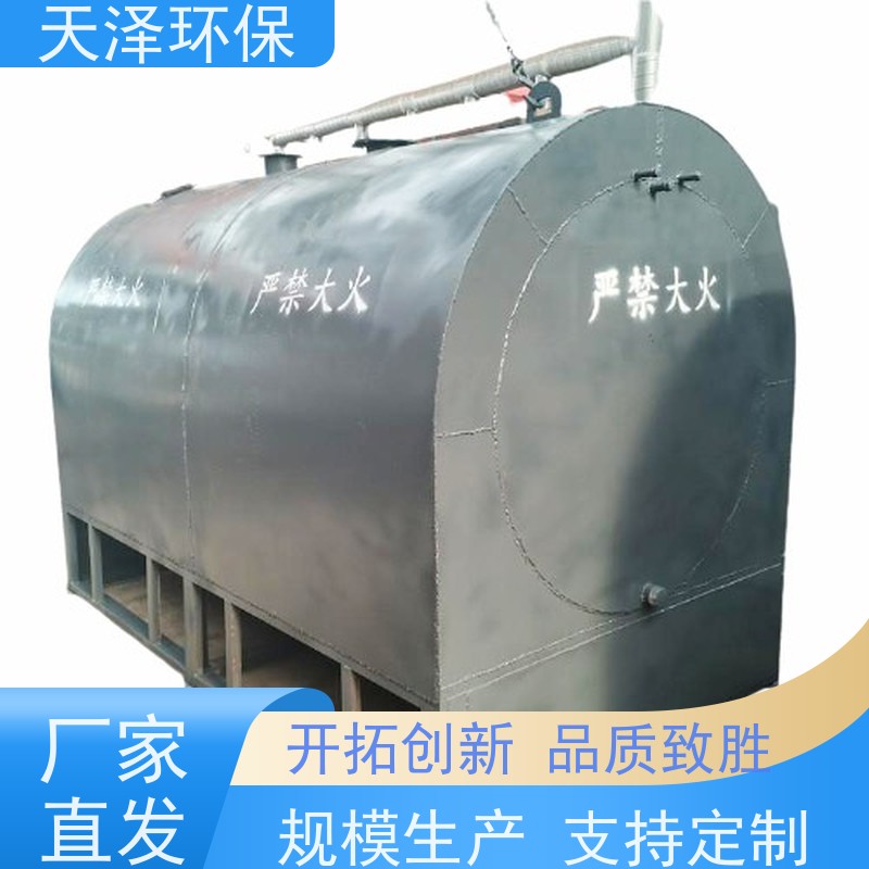 天泽 配套齐全 秸秆造炭设备 成炭品质高 1520型