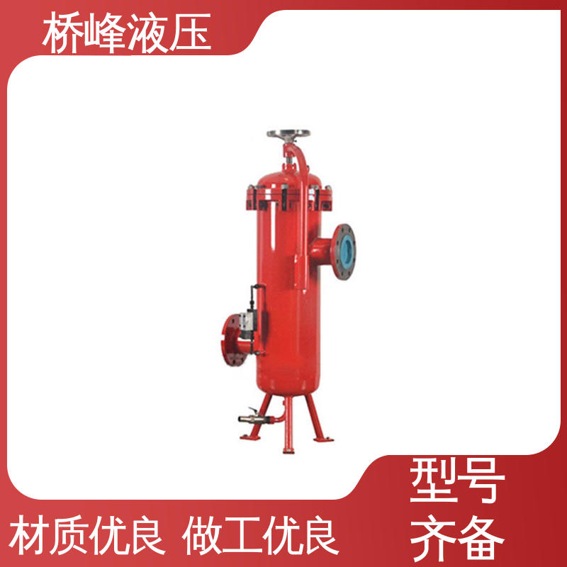桥峰液压 品质优良 回复迅速 回油过滤器设备 精工制造