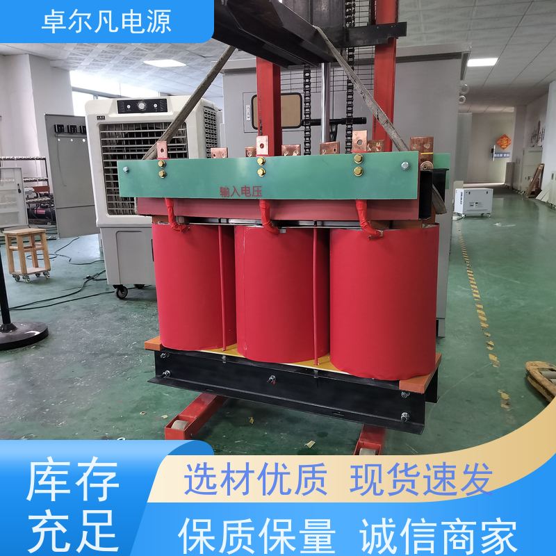 供应加拿大csa变压器600V变208V400V380V 规格可定制 卓尔凡