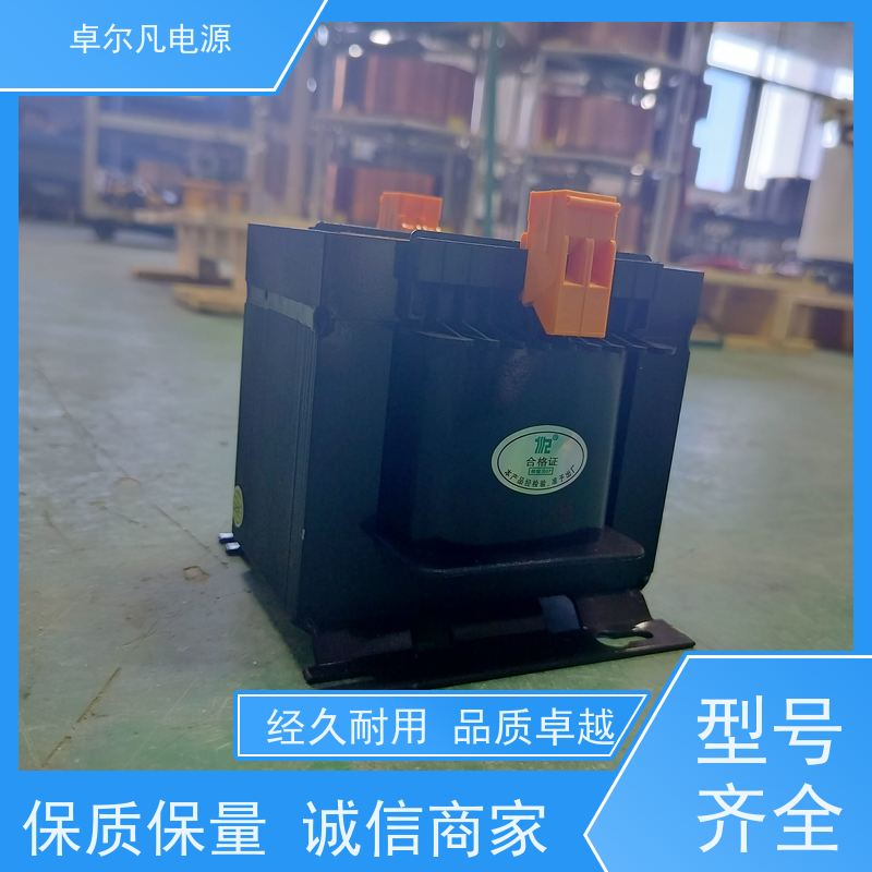  三相380V变208V220V190V降压变压器 隔离二次谐波 全铜线 卓尔凡