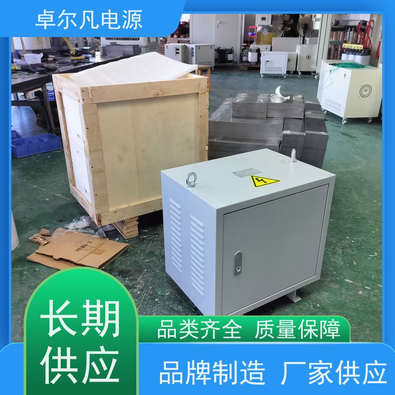  440V变240V380V隔离变压器 出口美国墨西哥 规格可定制 卓尔凡电源