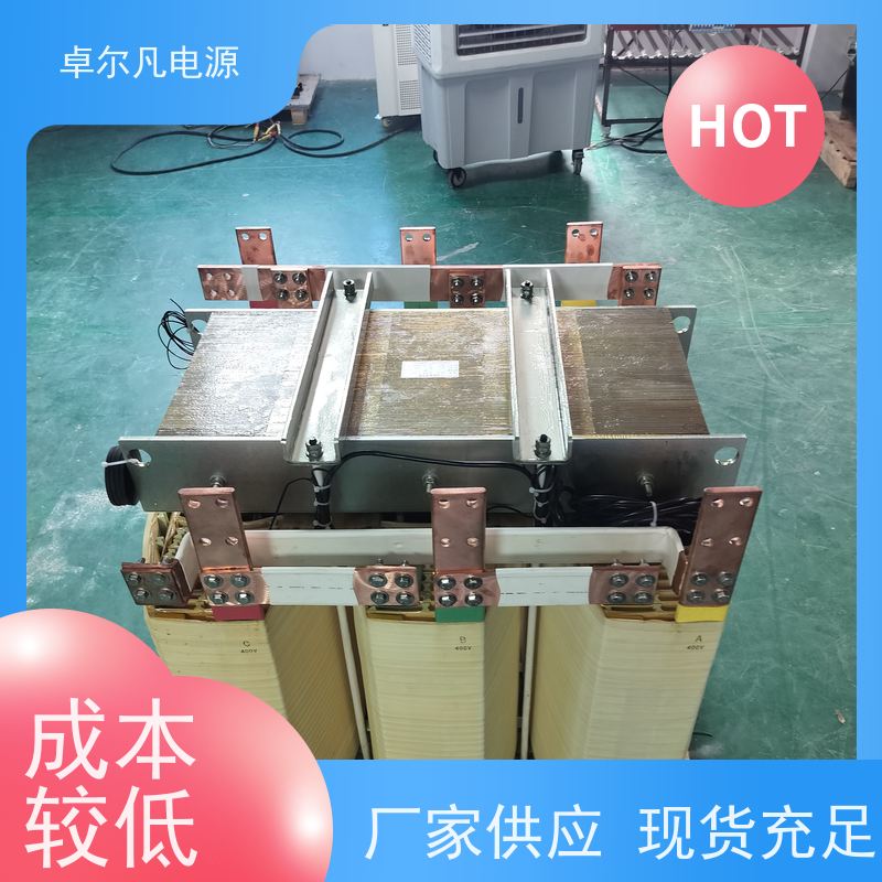  三相480V460V变380V208V变压器 带外壳带零线 质保三年 卓尔凡电源