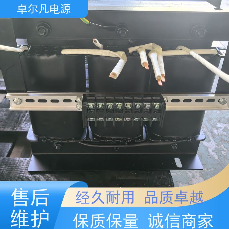 三相600V575V480V变220V380V隔离变压器 输出带零线 足功率 卓尔凡
