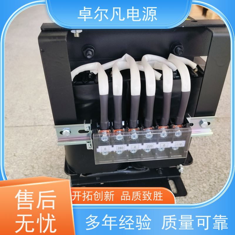  AC400V变AC400V隔离变压器 出口欧洲 规格可定制 卓尔凡