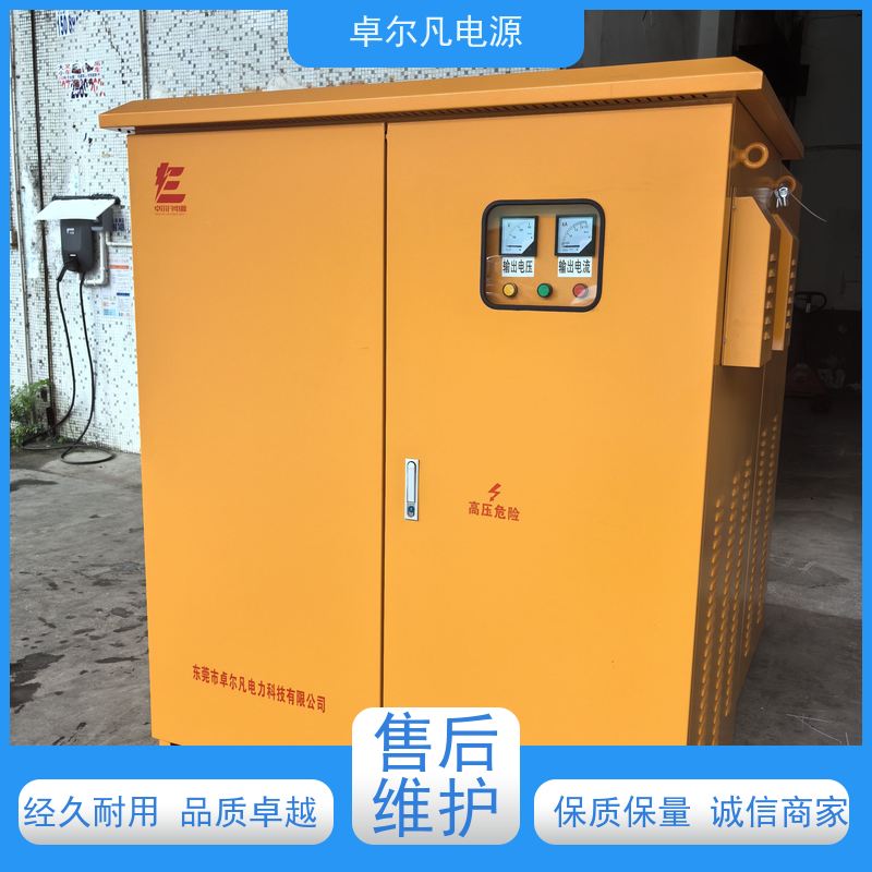 三相升压变压器380V变400V480V3300V690V 卓尔凡电源 CE/UL认证