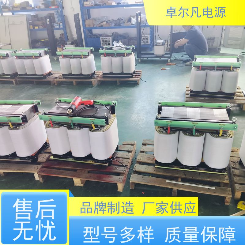  ZFSG-480v440v变380V415V三相变压器 带机箱 质保三年 卓尔凡电源