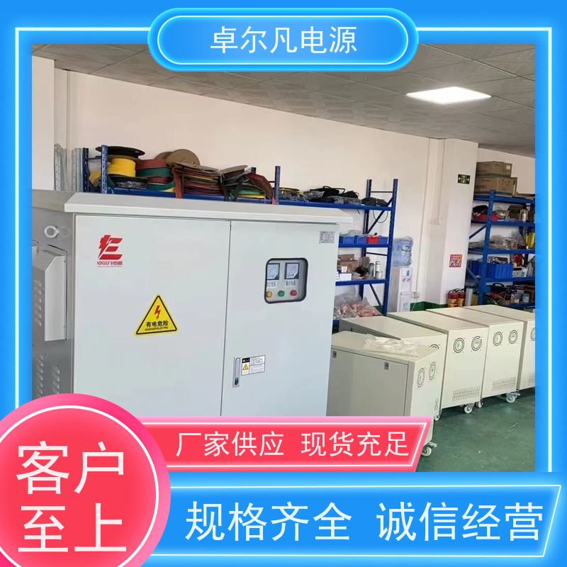  三相415V变380V220V变压器 中国设备出口专用 全铜线 卓尔凡