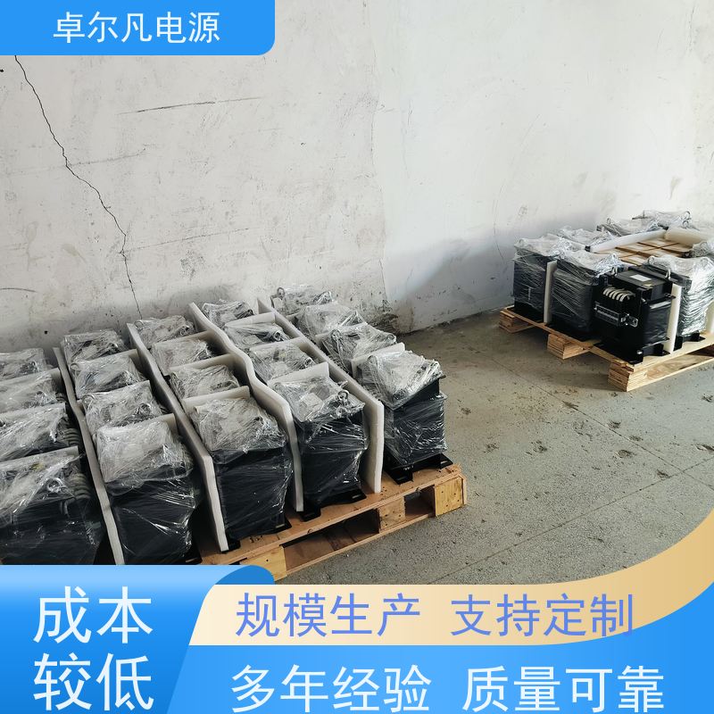  供应出口伊朗400V变380V变压器 功率因素0.8 足功率 卓尔凡