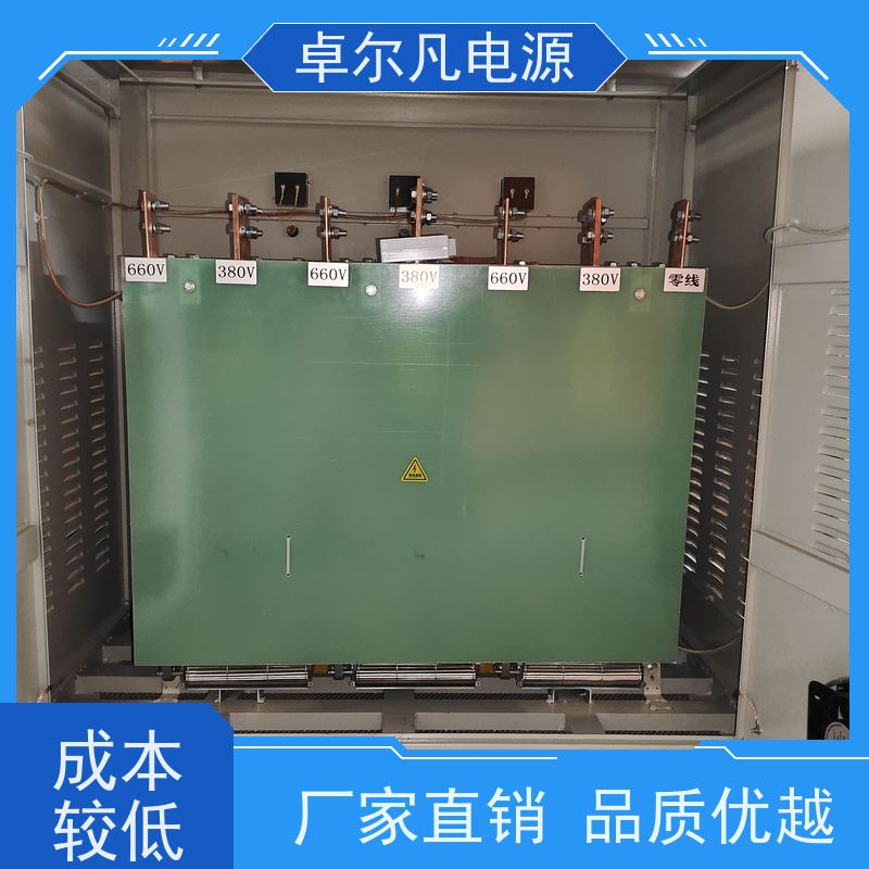  SG/SO-440V变220V380V120V变压器 带机箱/裸机 足功率 卓尔凡电源