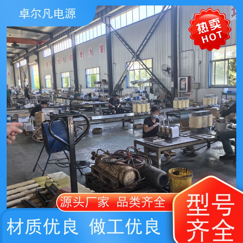  输入三相400V变输出三相380V隔离变压器 规格可定制 卓尔凡