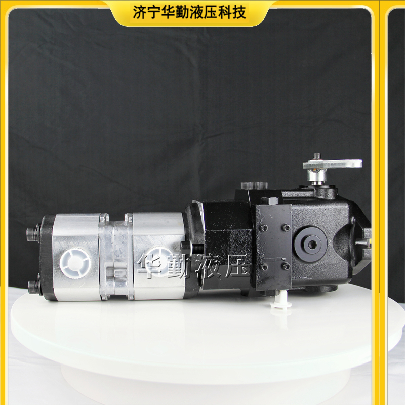 华勤液压 激光摊铺机行走泵 运行平稳寿命长，替代进口 规格齐全
