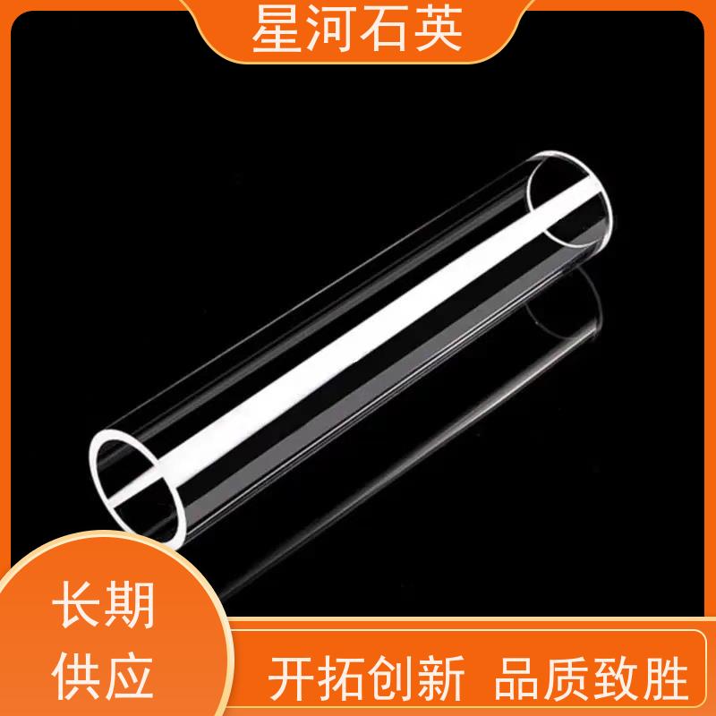 星河 放电灯玻璃管 耐高压 高密度 可来图定制 款式多 供应