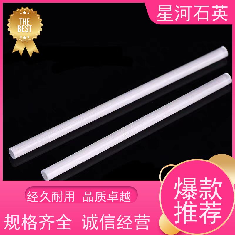供应 电烤箱加热管 稳定性好 支持发货 可来图定制 款式多 星河