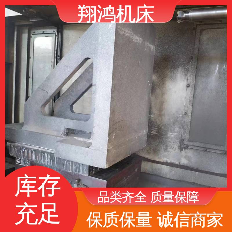 翔鸿供应 机床检验量具 垂直铣床靠板 L型靠背靠山 1500T型槽铸铁弯板